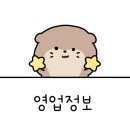 아데나호텔 이미지