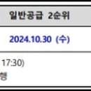 주식회사토림