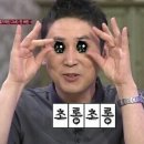 현대아울렛마트