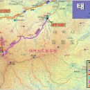 태백산 전경 이미지