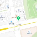 마음자리정신과의원 이미지