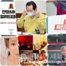 106당구장