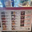 미아 현대백화점 쌀국수 퍼틴 식사 후기!