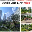 대원조경건설(주)