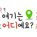 서리지생태공원(2)