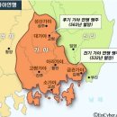 가야 이미지