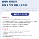 반포대로 217 이미지