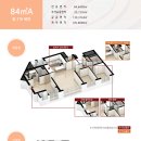 힐스테이트 화순 이미지