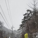 고원 이미지