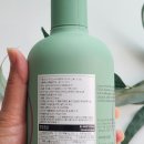 우토피아 | 우토피아 그리스올리브오일 주말 브런치 만들기 우토피아 마나키 500ml 사용 후기