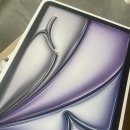 B13 | 아이패드m4 파우치 쿠션감좋은파우치 탐탁B13 솔직후기