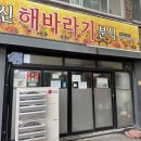 카카오 이미지