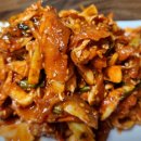 연백 티스토리