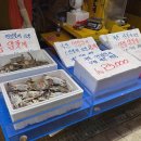 송도상회 이미지