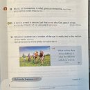 백현중학교 뒤 이미지