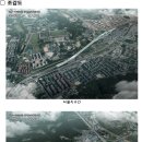 서울시, 북부간선도로(태릉~구리IC) 확장 사업 본격 착수 이미지