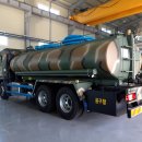 드래곤모터스 이미지