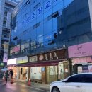 [일곡동] 벨벳모 속눈썹 연장 후기_ 비아트브로우