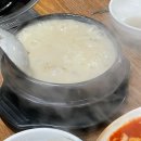 성준오리 | 까치산 오리고기 맛집 본가백구오리불고기｜한방오리탕·능이닭백숙·오리불고기 강서구 맛집 추천