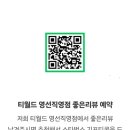 부산은행 영선동지점 이미지