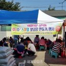 스마일화분 이미지