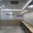 하이스트영어교습소 이미지