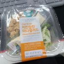 찹찹도시락 이미지