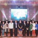 온산읍주민자치센터 이미지