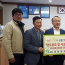 (사)이천한우회 이미지