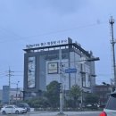 해수야놀자, 코로나끝나고 찜질방 다녀온 후기