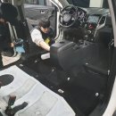 명품실내손세차 이미지