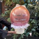 구시청 꽃집 이미지