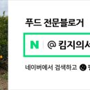 또래오래양덕원점