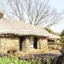 제주민속촌 이미지