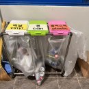 강문길 민박 이미지