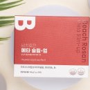 주식회사 뉴젠 이미지