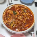 인생아구찜 평택서정점 이미지