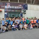 동아태권도장 이미지