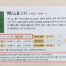리딩클럽 - 강동구 성안로7길 55 | 리딩클럽