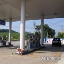 여주주유소 이미지