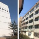 지티씨 | 학교 교실 벽체 철거 후 조적, 창호 재설치, 미장, 도장 공사 후기
