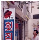 구덕대림상가 이미지