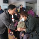 대구금호LH천년나무1단지경로당 이미지