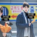 스마일돈막창 | 4월