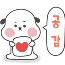 동대동닭한마리 네이버블로그