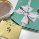 그래그래피자 떡볶이 이미지