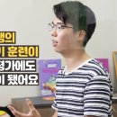 윤선생IGSE플랜어학원