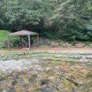 수리산도립공원 탐방안내소 이미지