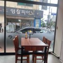 이화수전통육개장오류점 이미지