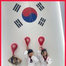 용인대 영웅 태권도장 이미지